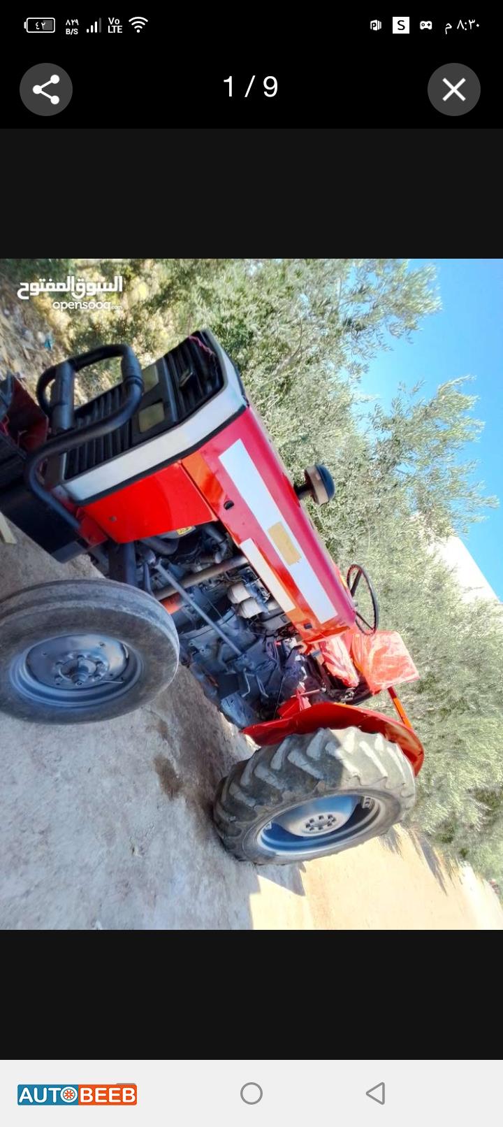 Tractor Massey Ferguson 2015