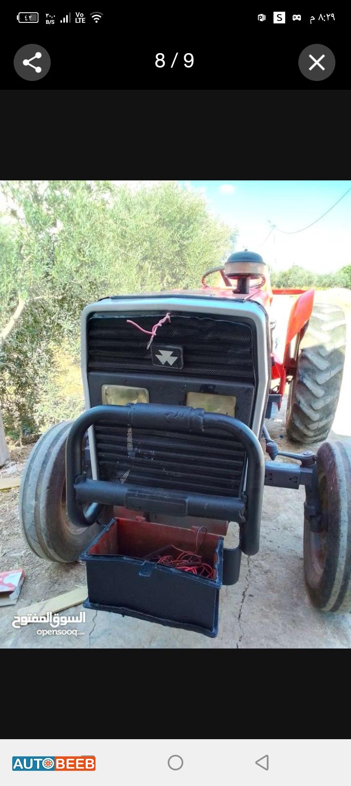 Tractor Massey Ferguson 2015