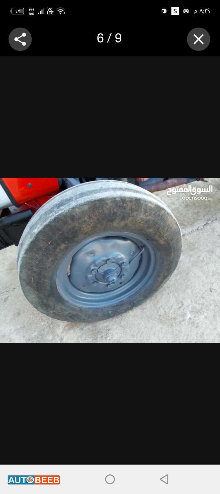 Tractor Massey Ferguson 2015