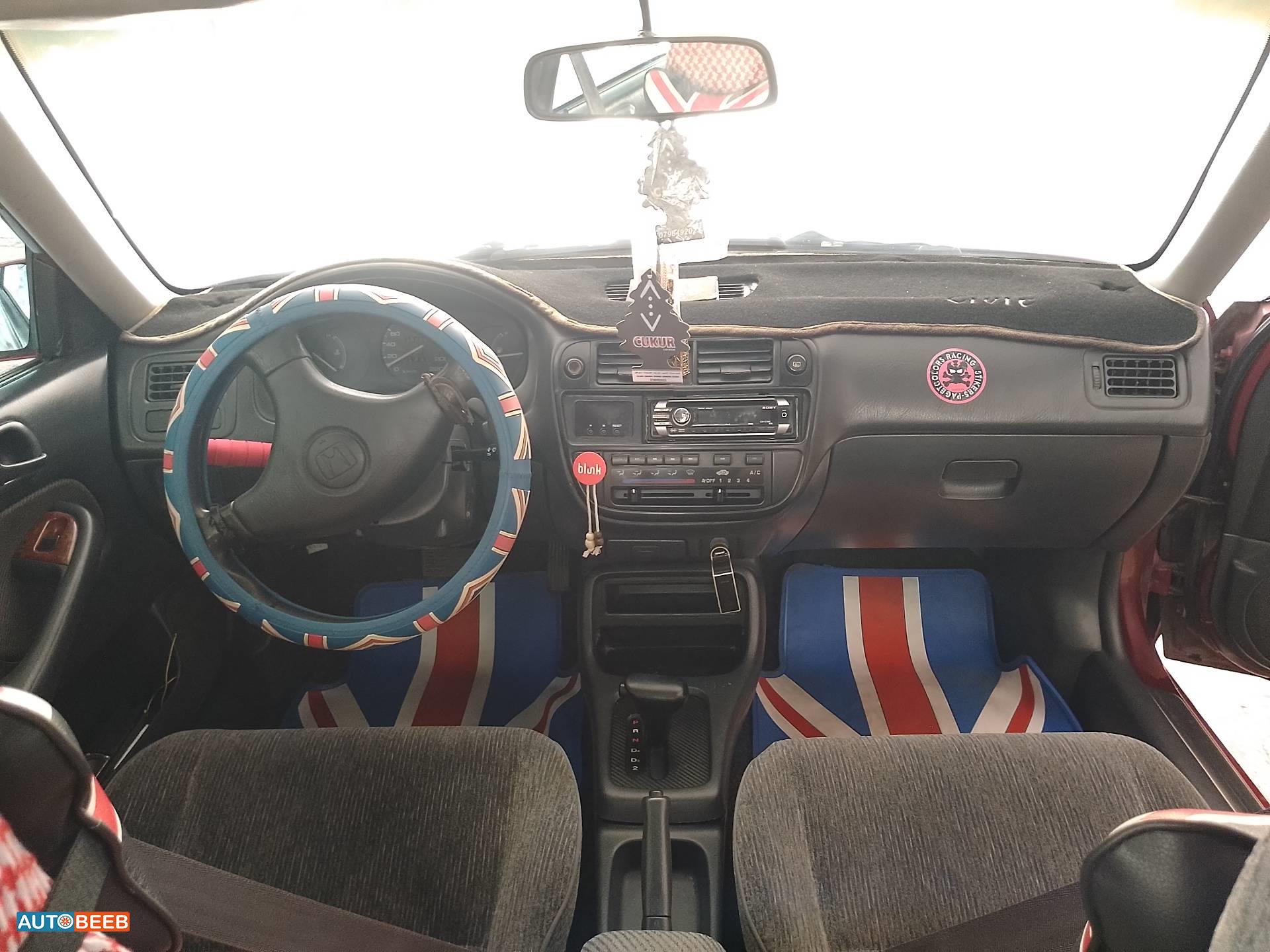 Honda Civic 1997