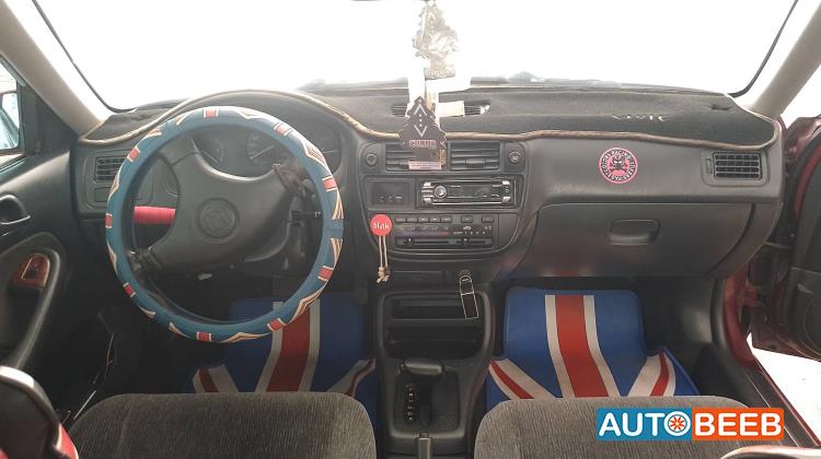 Honda Civic 1997