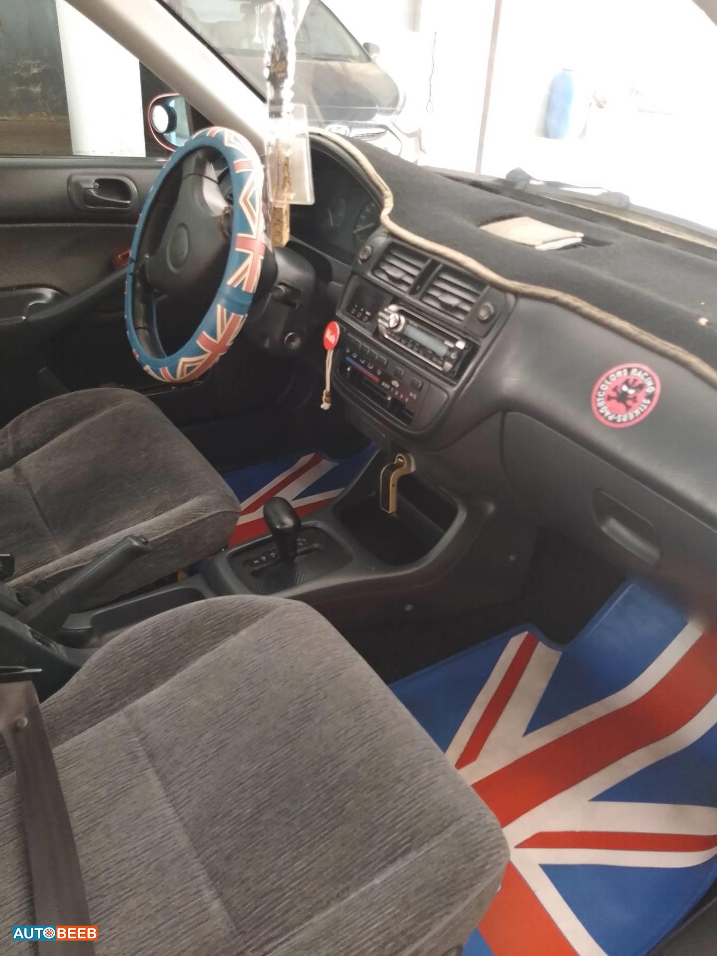 Honda Civic 1997