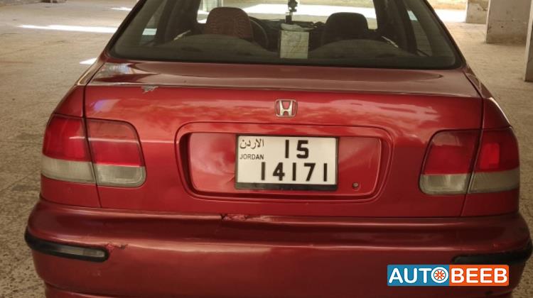 Honda Civic 1997