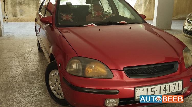 Honda Civic 1997