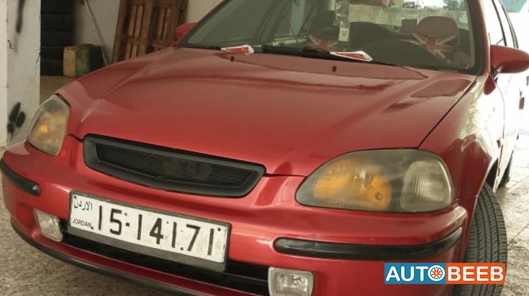 Honda Civic 1997