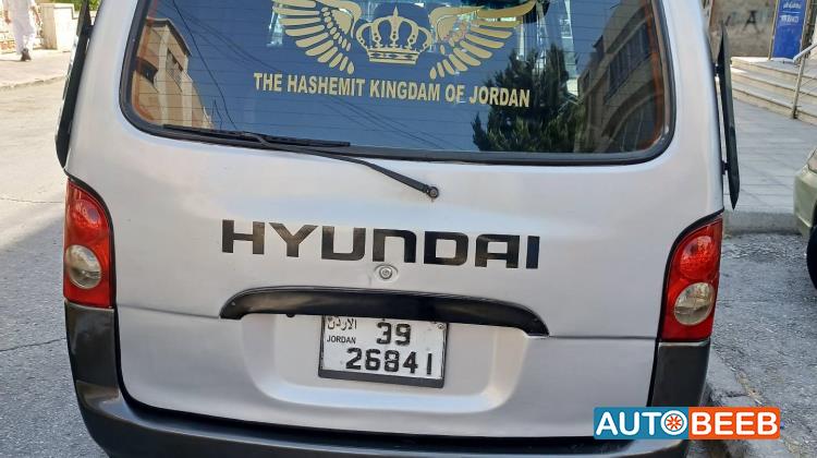 ميني فان هيونداي 2001