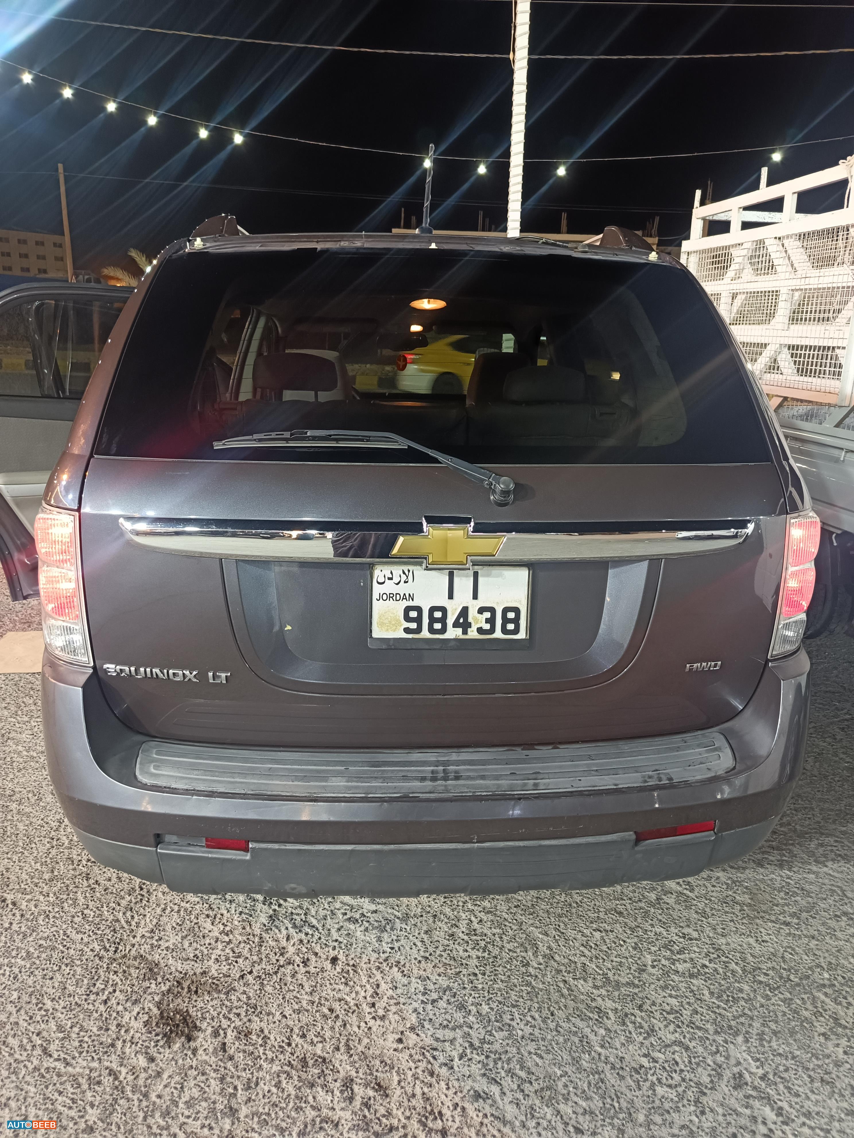 شيفروليه اكوينوكس 2007