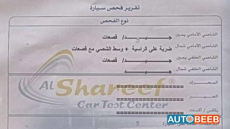 Mitsubishi Lancer 2009