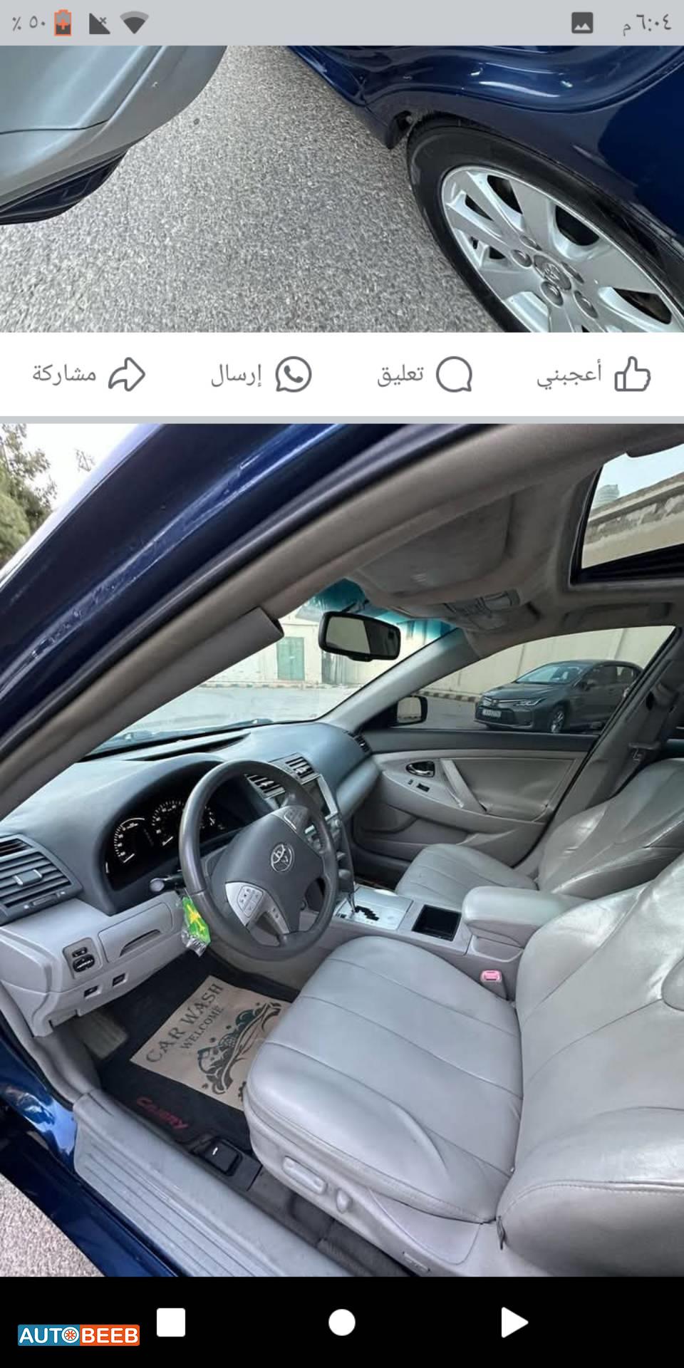 تويوتا كامري 2009