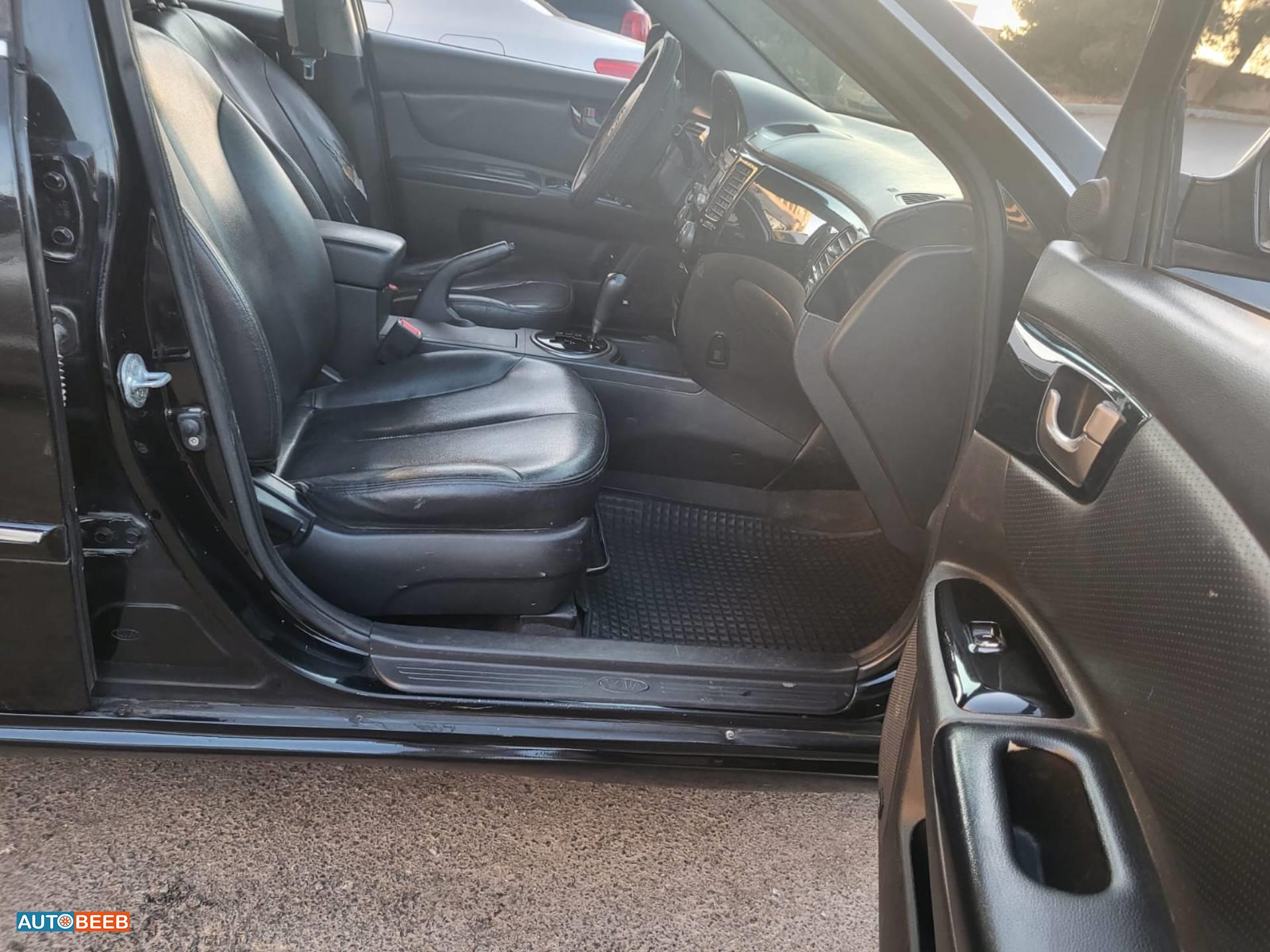 كيا لوتزي 2009