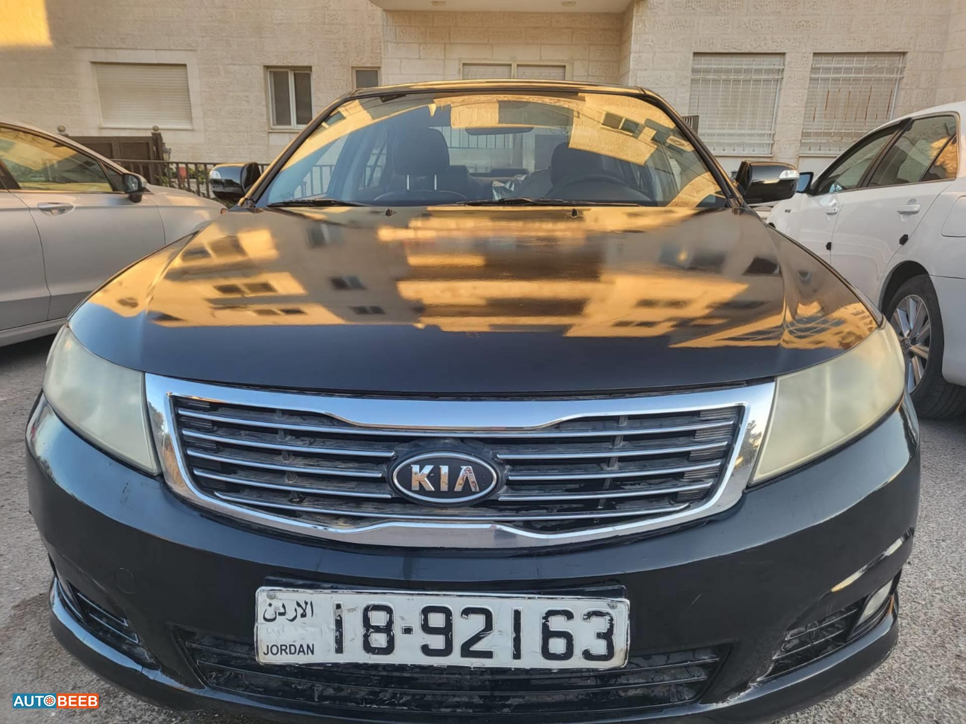 كيا لوتزي 2009