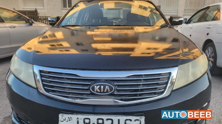 كيا لوتزي 2009