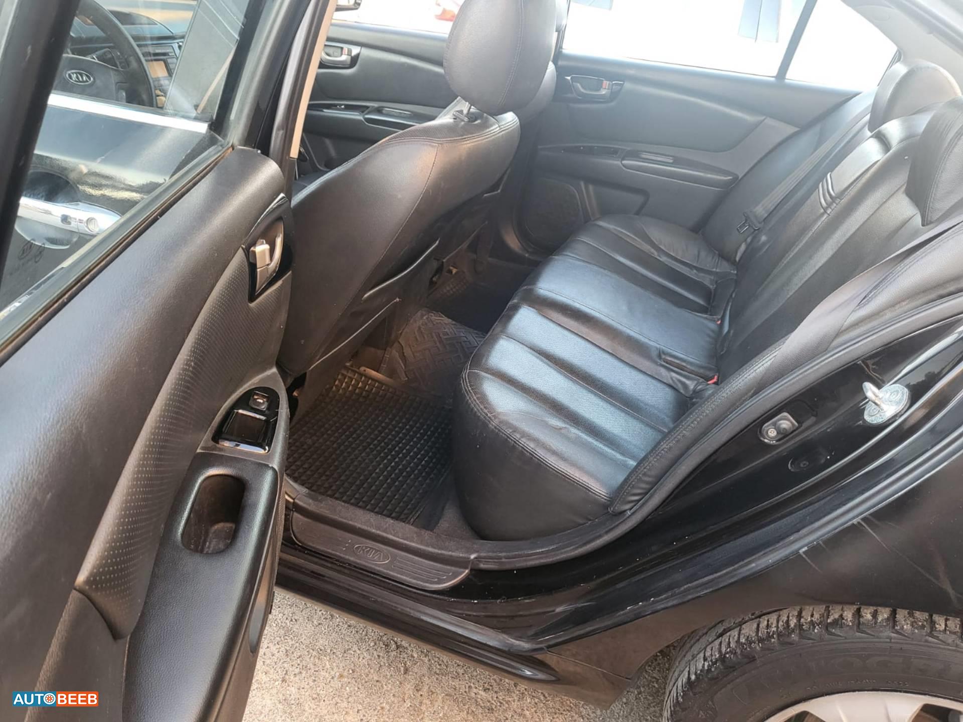 كيا لوتزي 2009