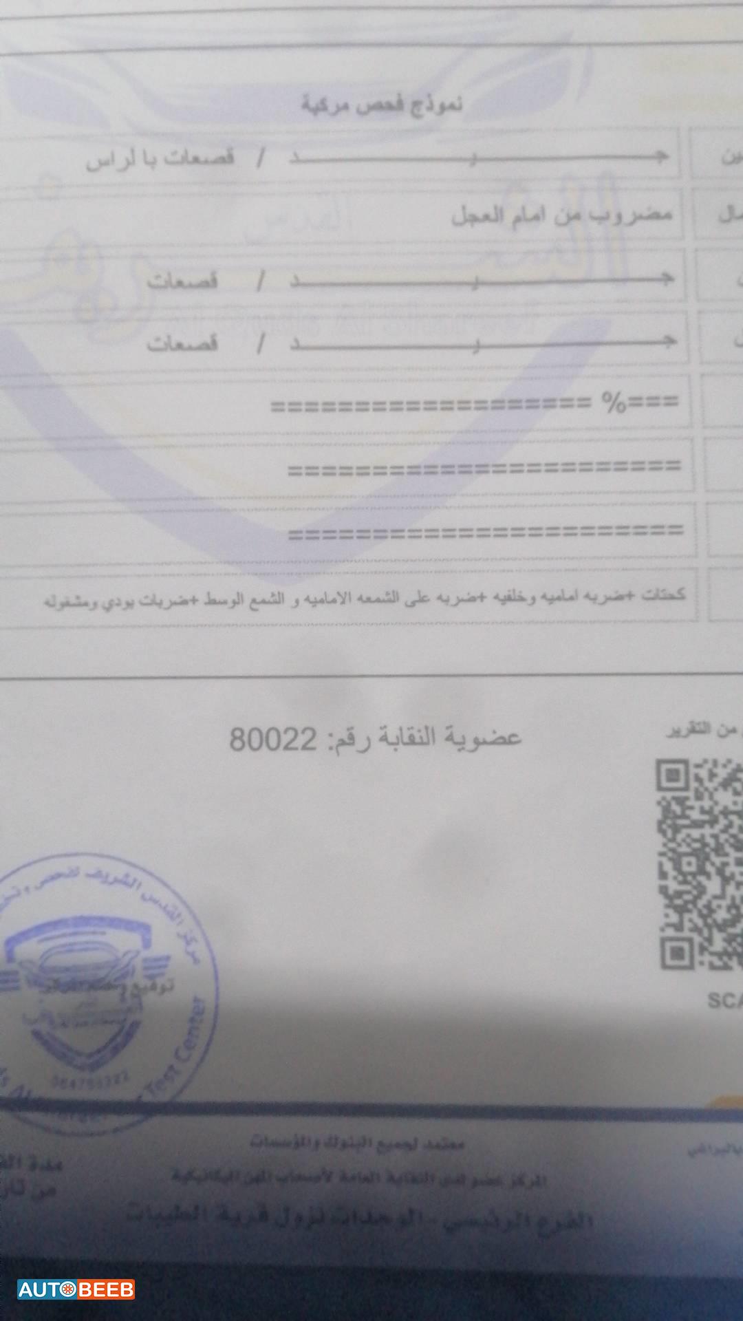 تويوتا بريوس 2009