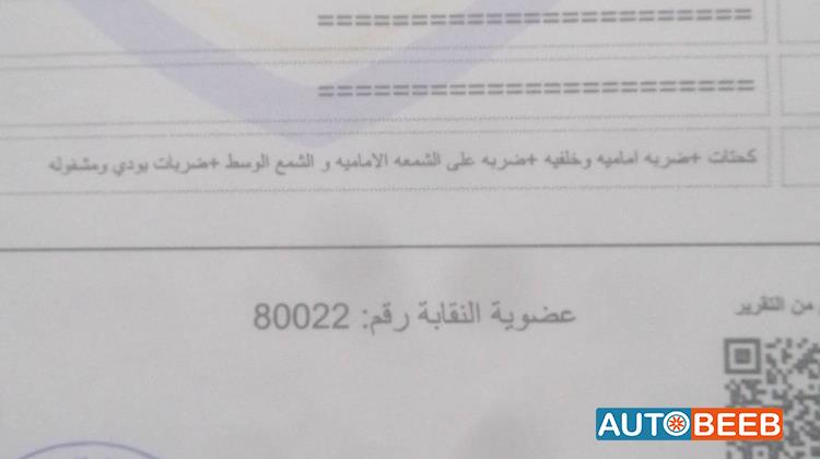 تويوتا بريوس 2009