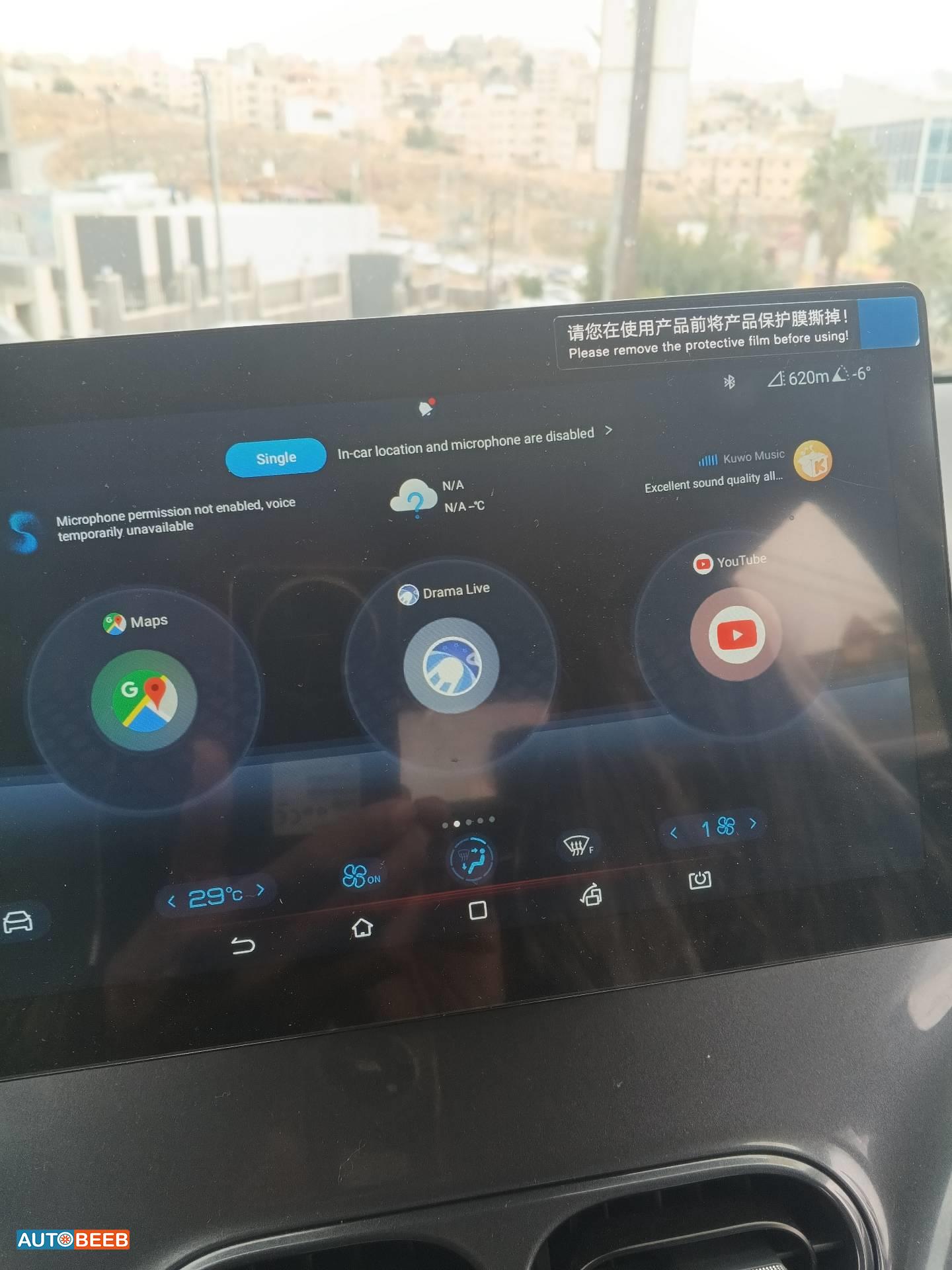 بي واي دي E2 2024