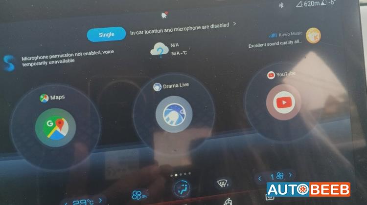 بي واي دي E2 2024