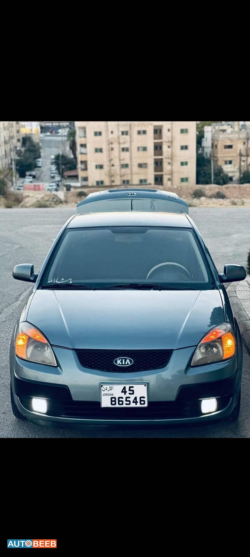 KIA EV9 2009