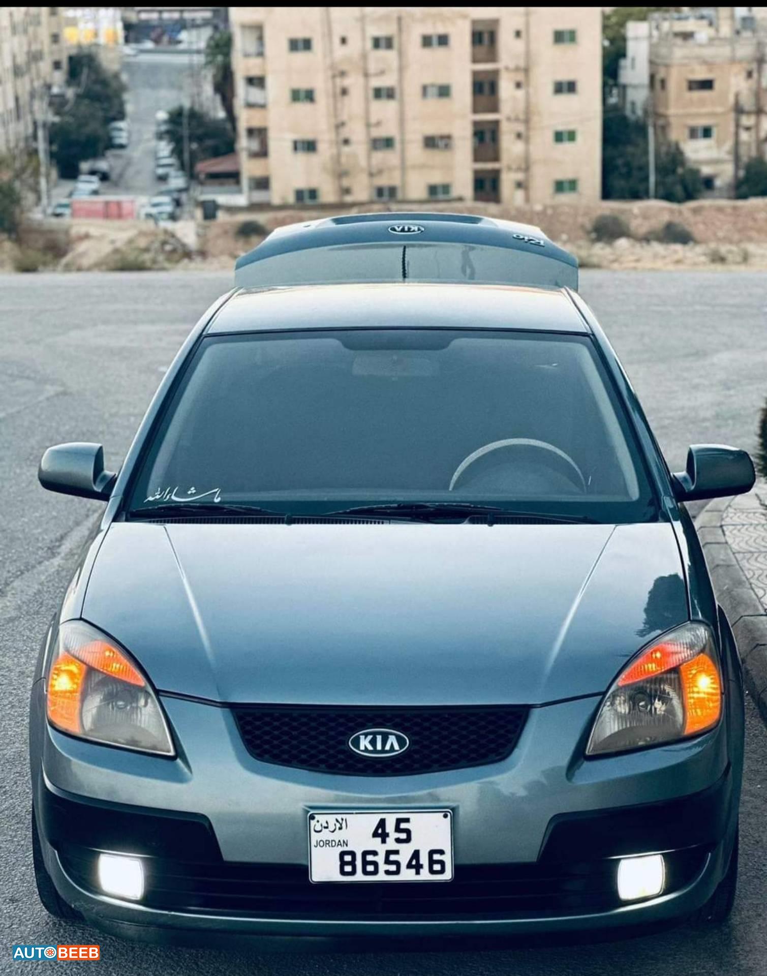 KIA EV9 2009