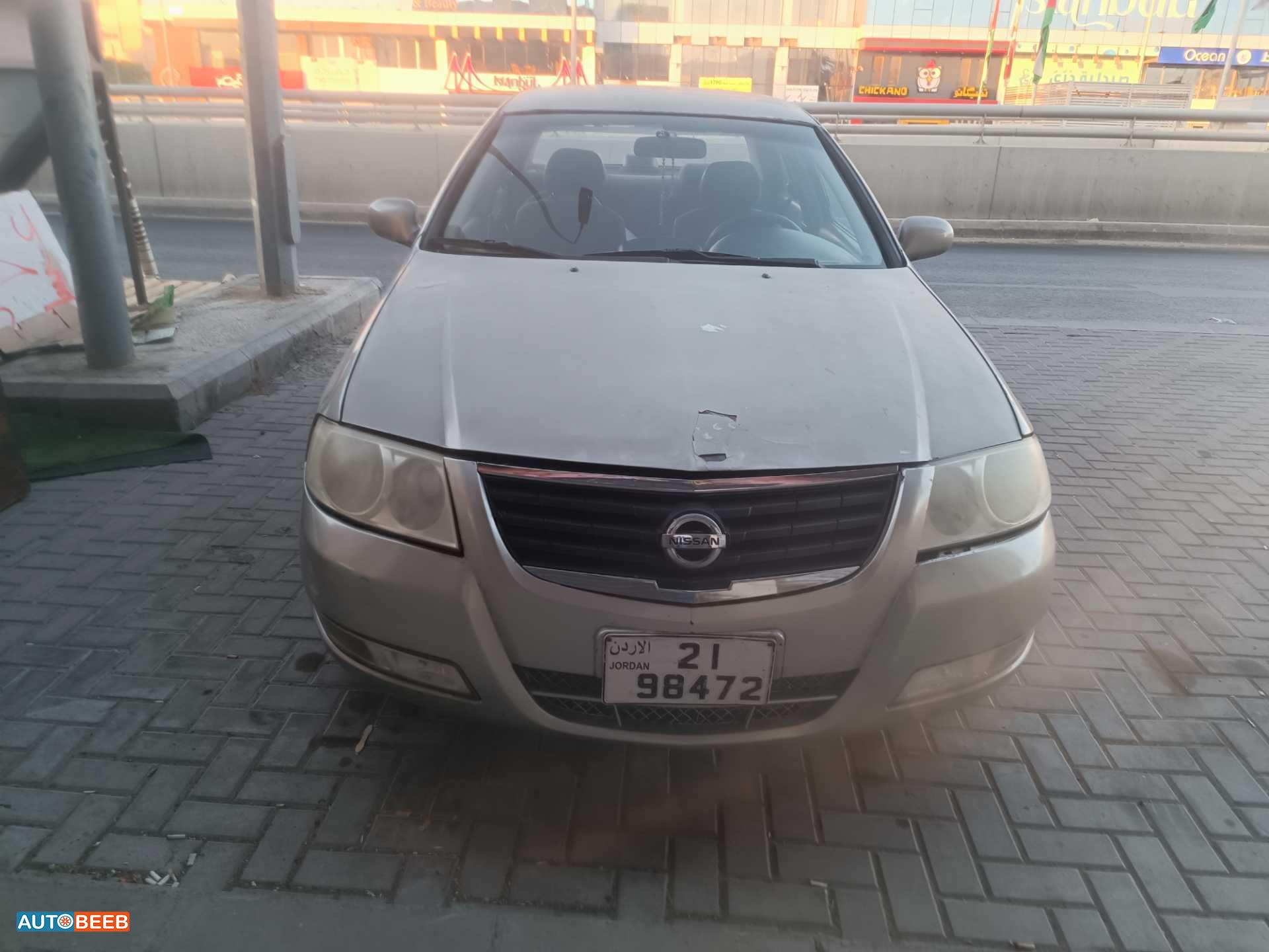 نيسان صني 2010