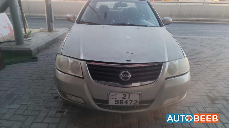 نيسان صني 2010