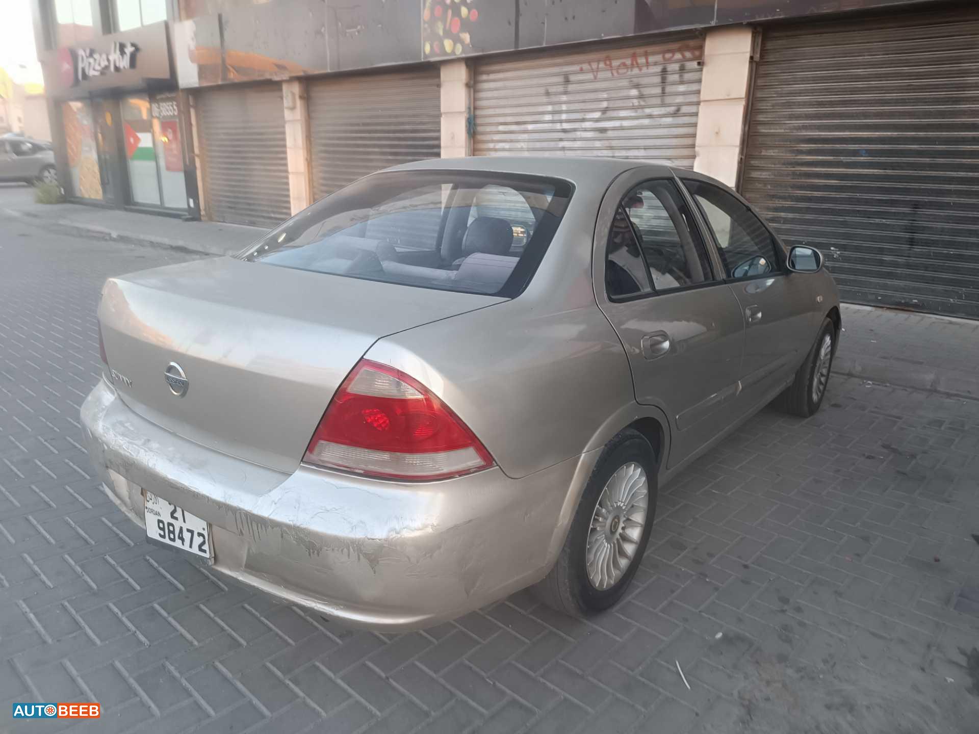 نيسان صني 2010