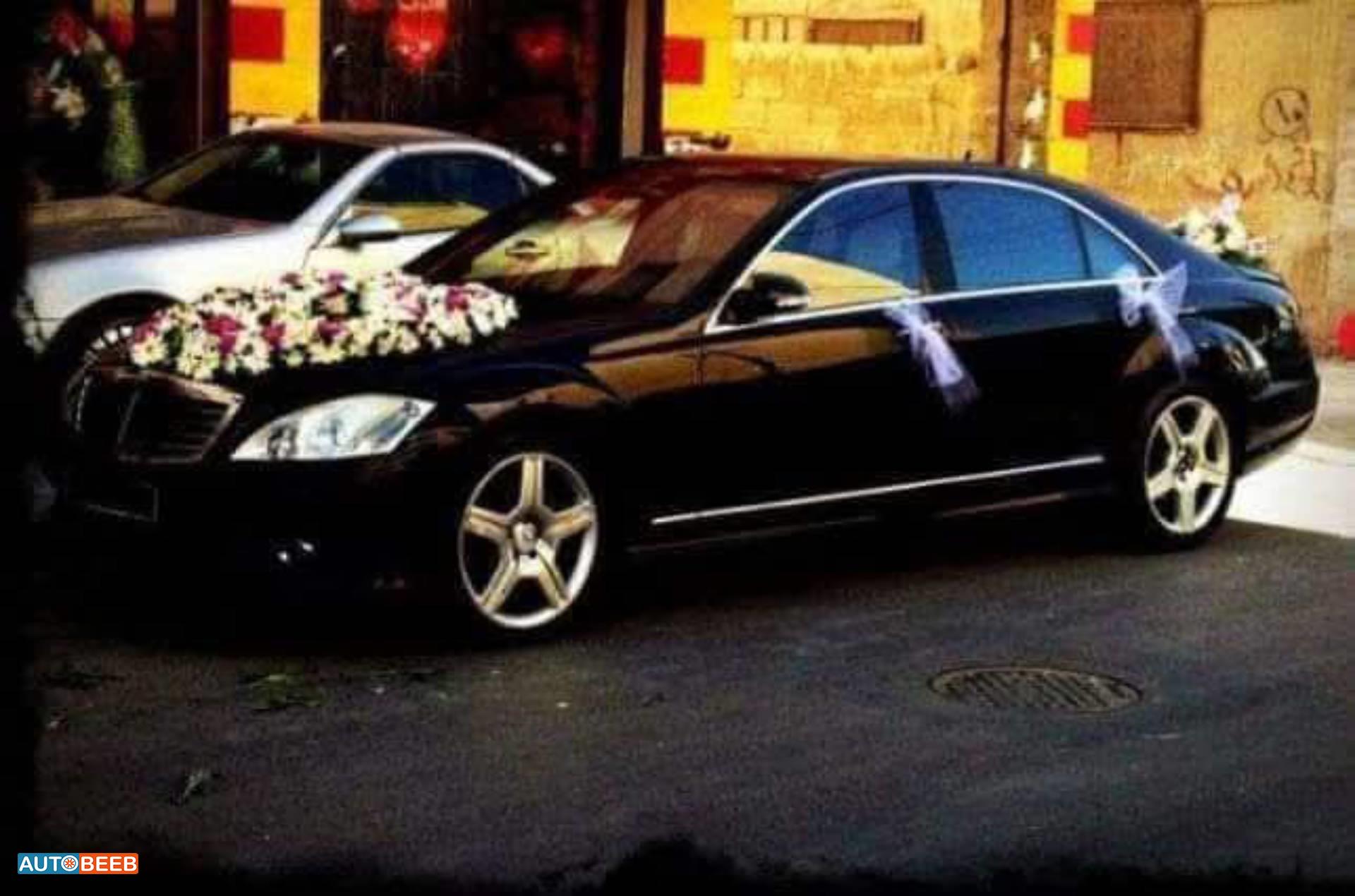 Mercedes Benz S350 2008