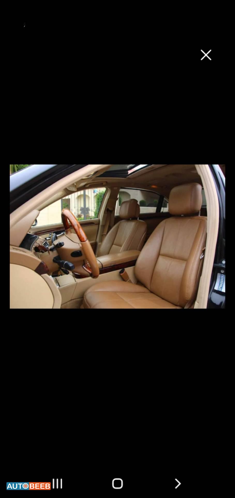 Mercedes Benz S350 2008