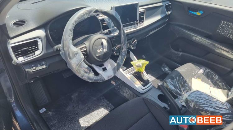 KIA Rio 2023