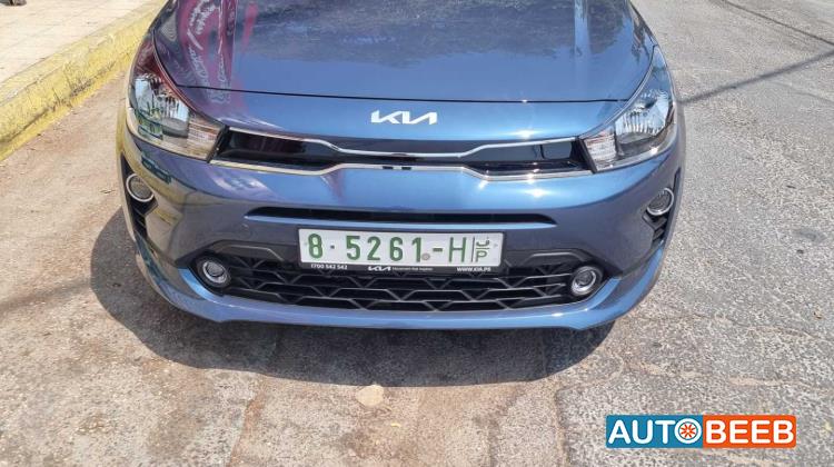 KIA Rio 2023