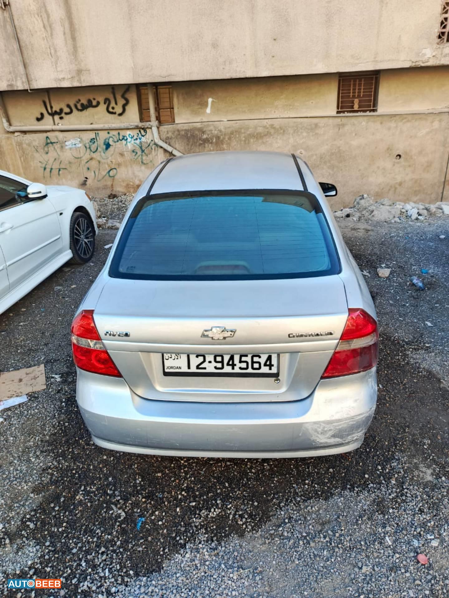 شيفروليه افيو 2007