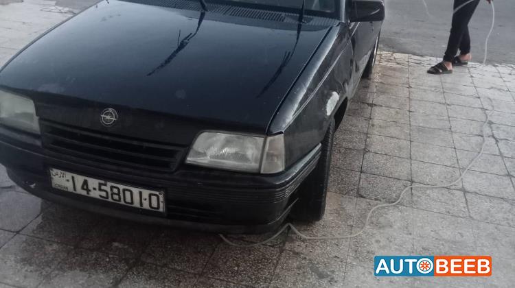 اوبل كاديت 1991