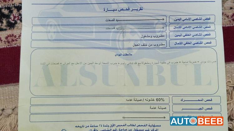 هوندا انسايت 2011