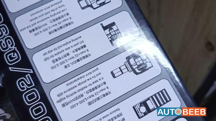  Mechanics  Suzuki Alto