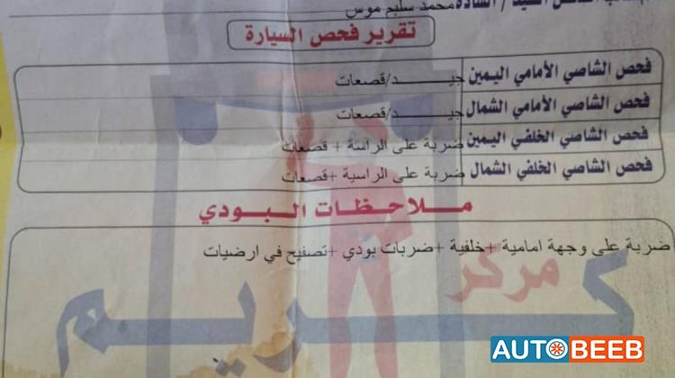 تويوتا هيلوكس 1984