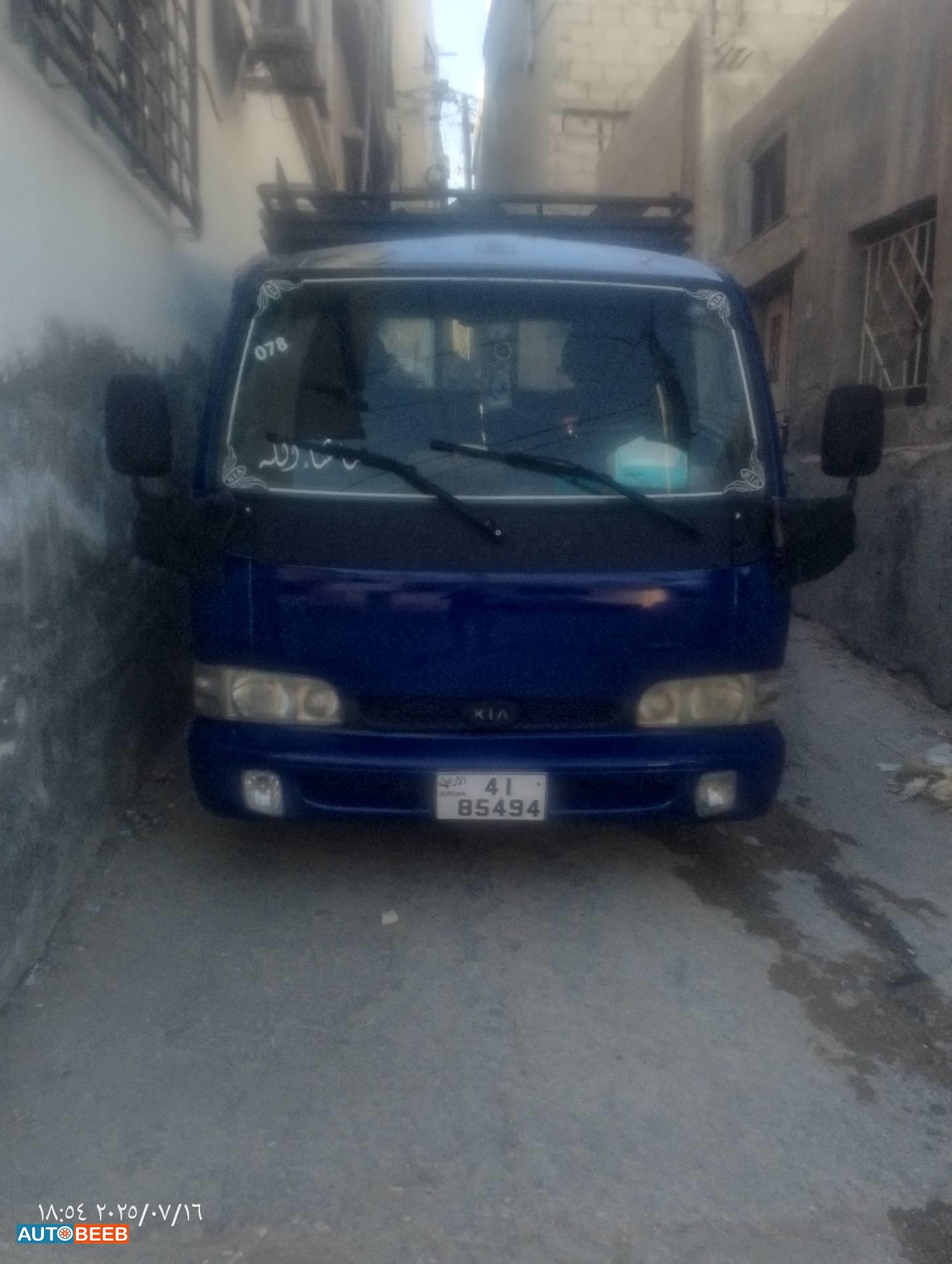 كيا بنجو 1997