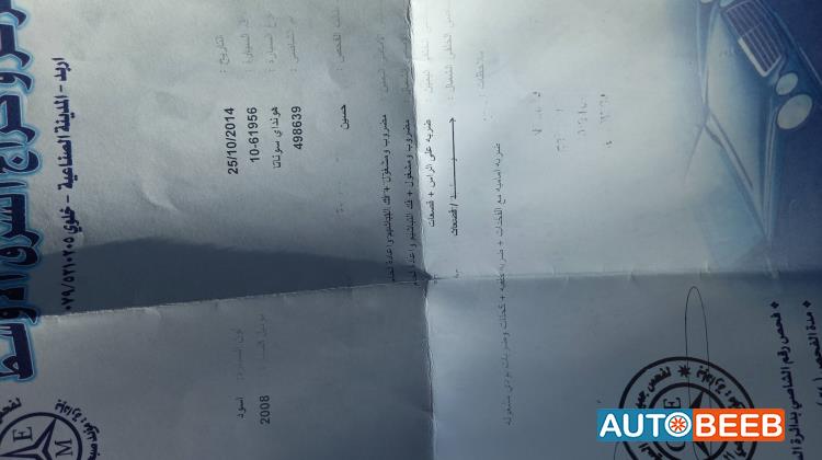 هيونداي سوناتا 2008