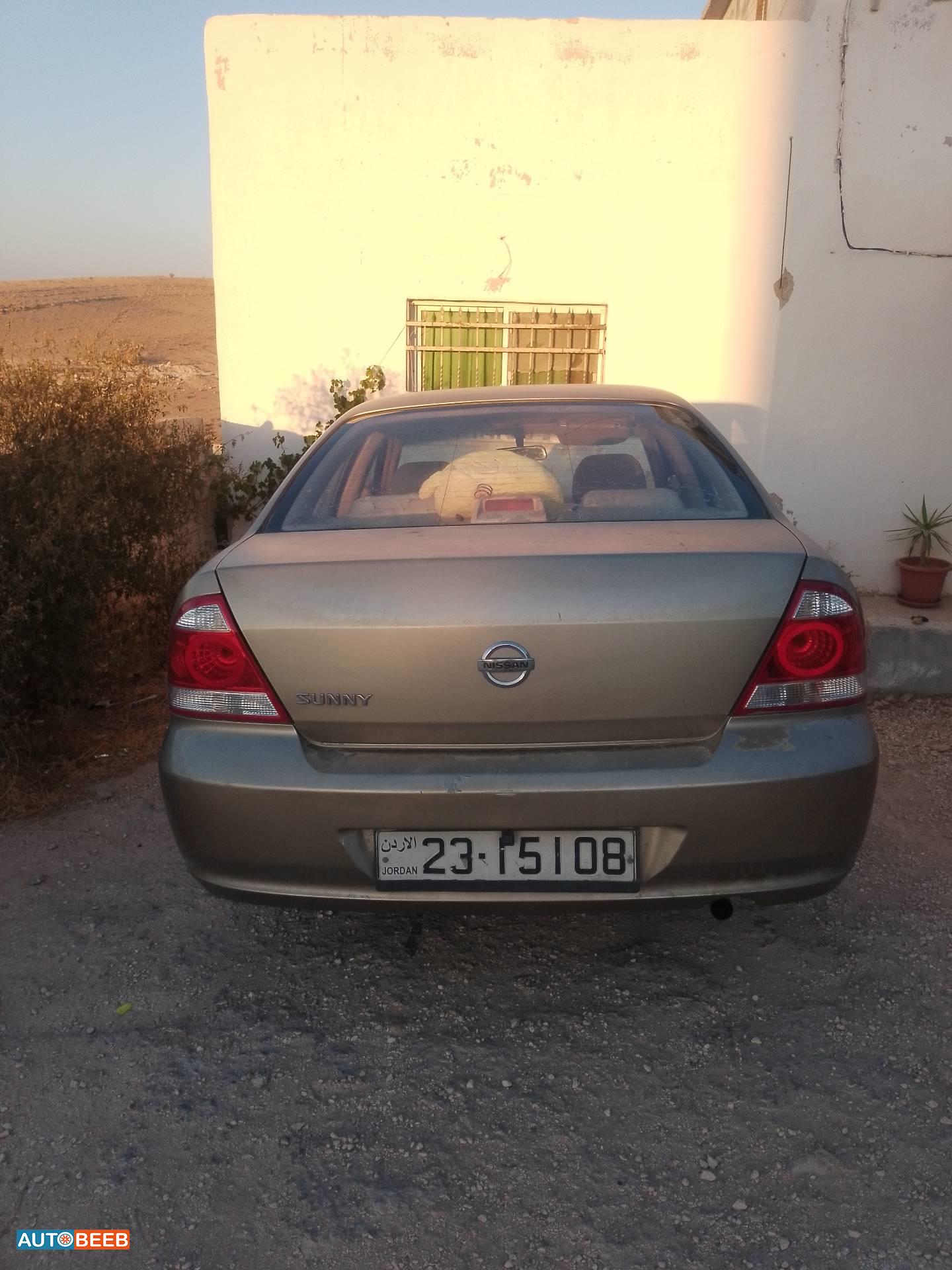 نيسان صني 2012