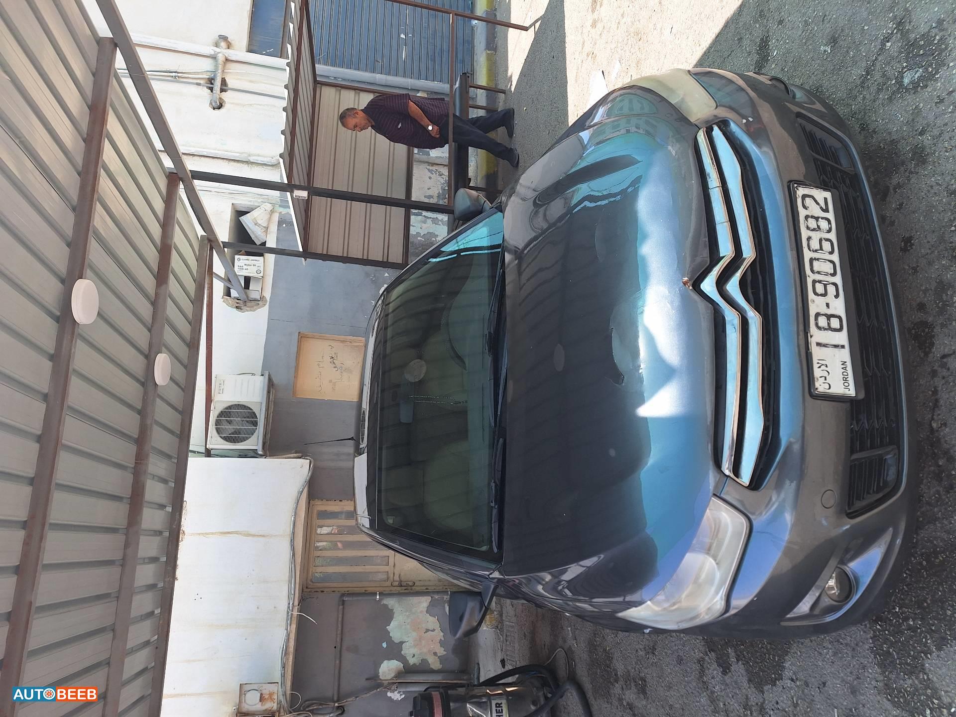 سيتروين سي اليزيه 2014