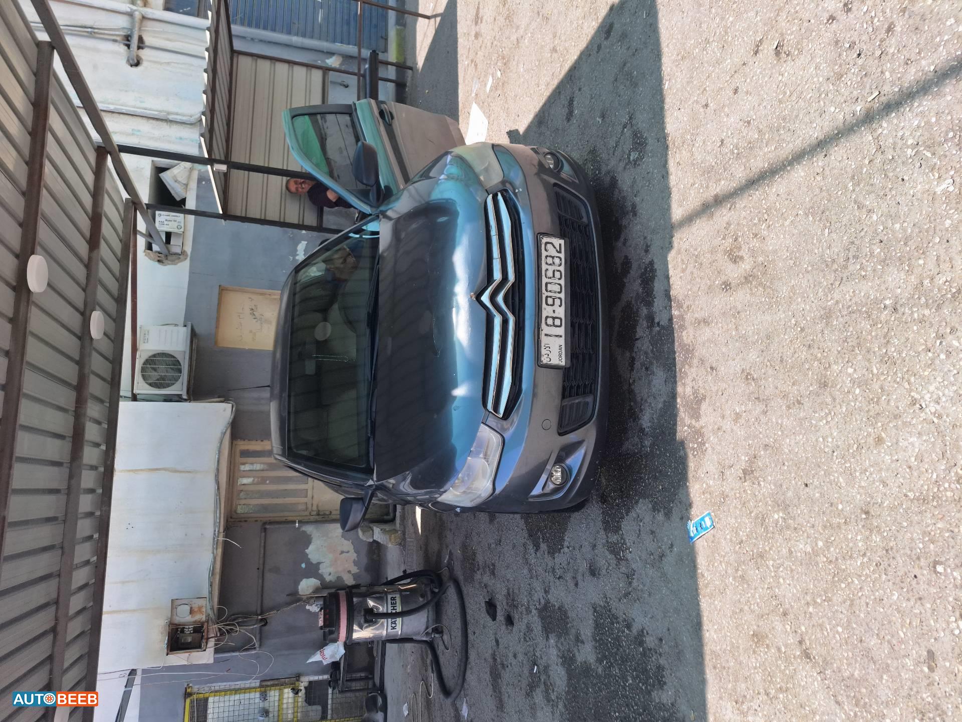 سيتروين سي اليزيه 2014