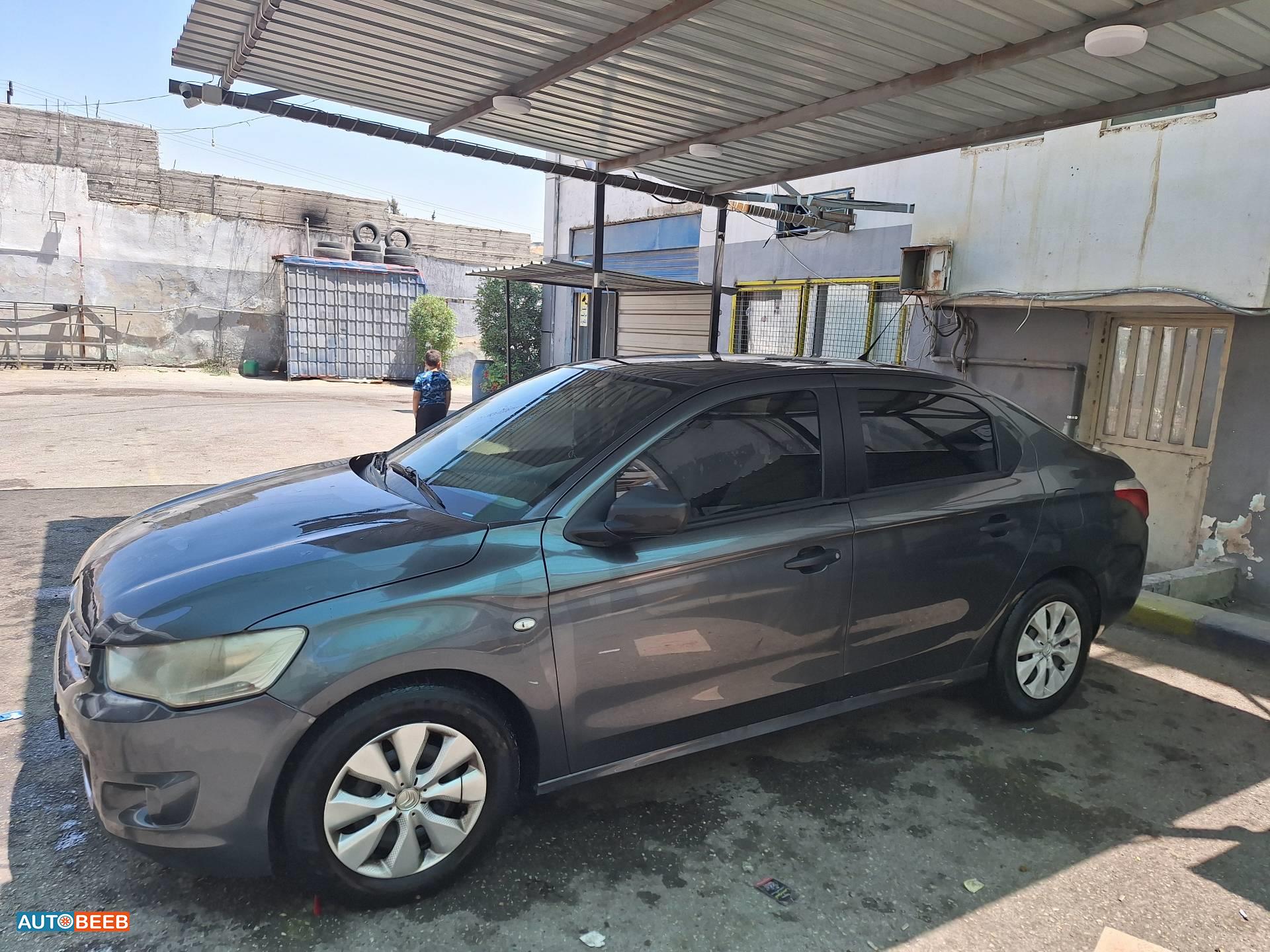 سيتروين سي اليزيه 2014