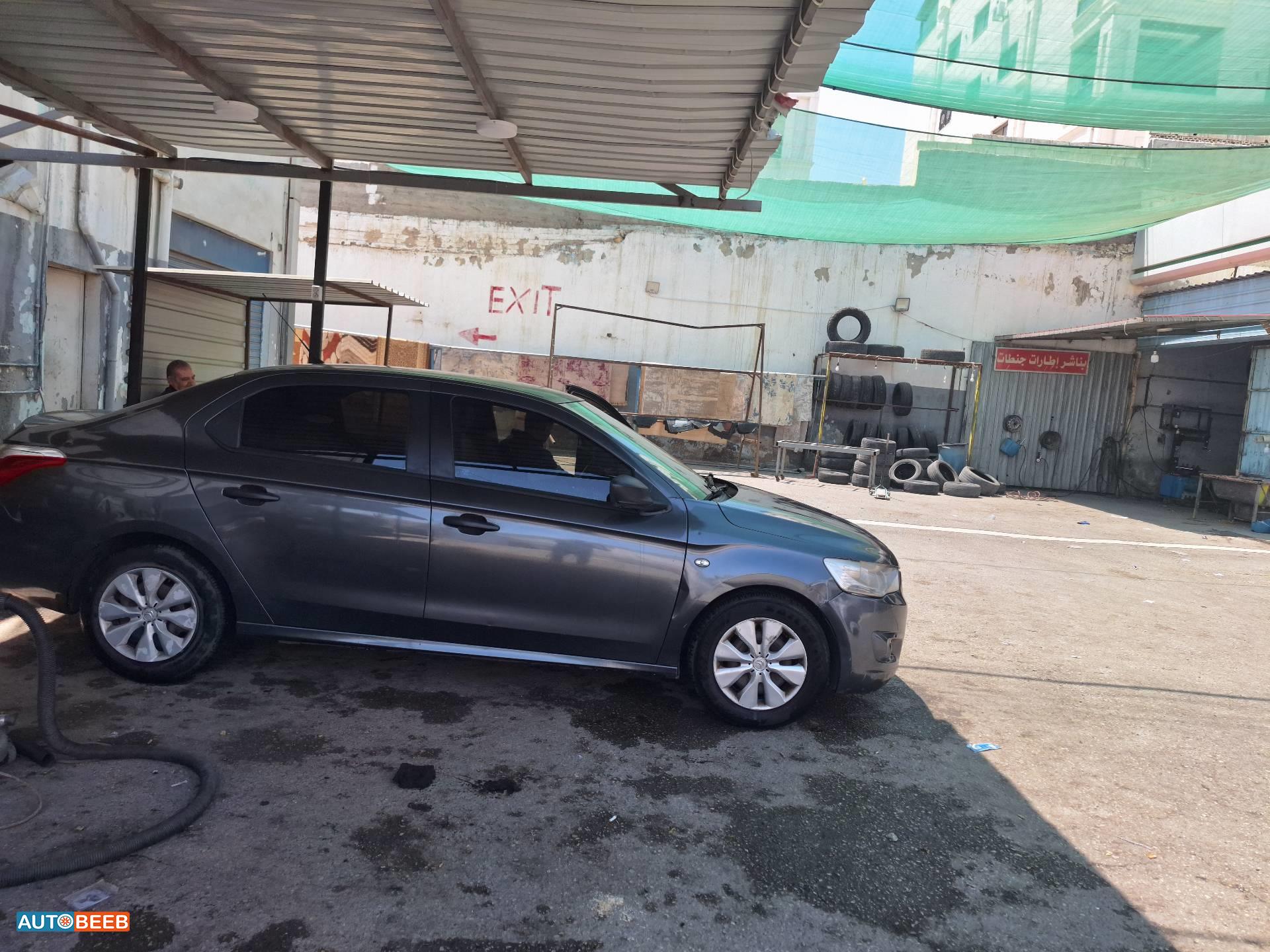 سيتروين سي اليزيه 2014