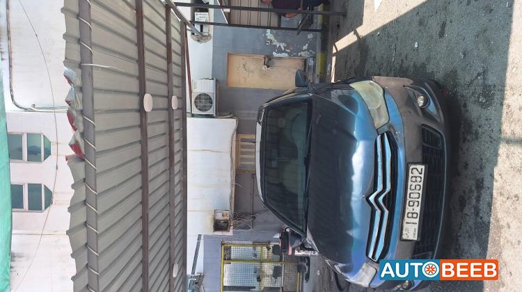 سيتروين سي اليزيه 2014