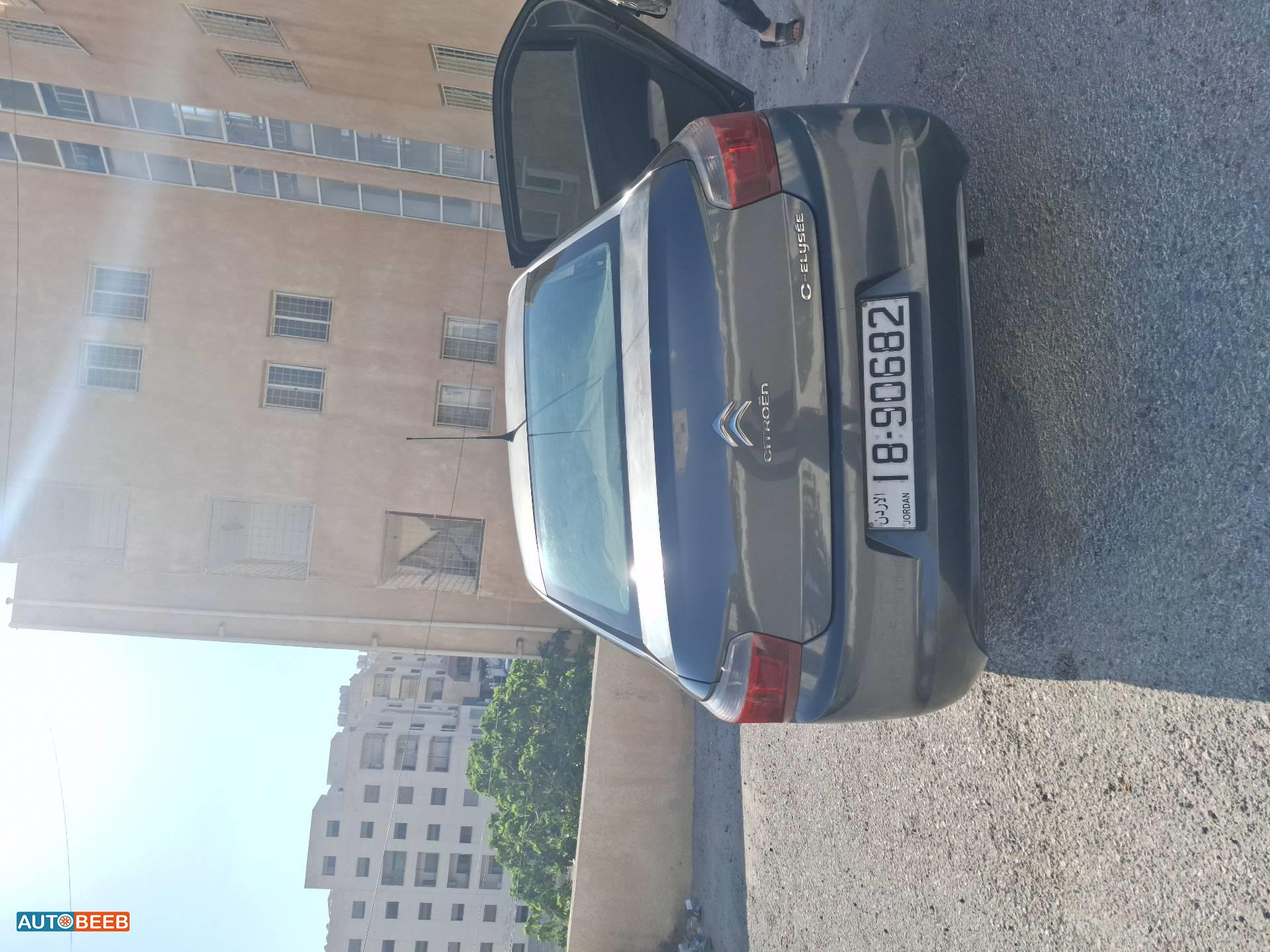 سيتروين سي اليزيه 2014