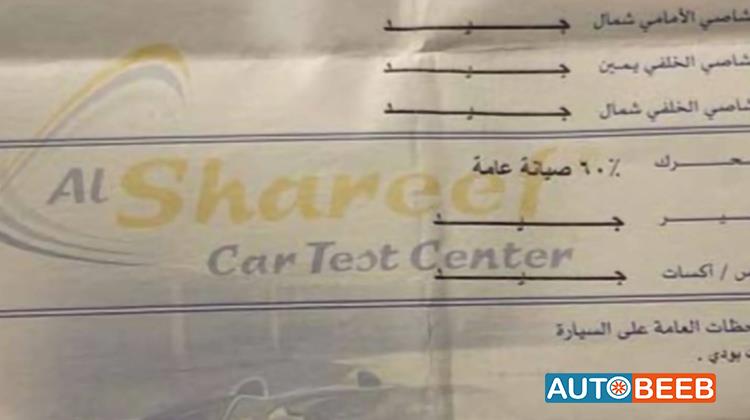 Mercedes Benz E200 2014