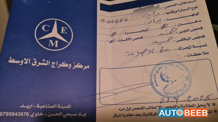 Mercedes Benz E200 2014