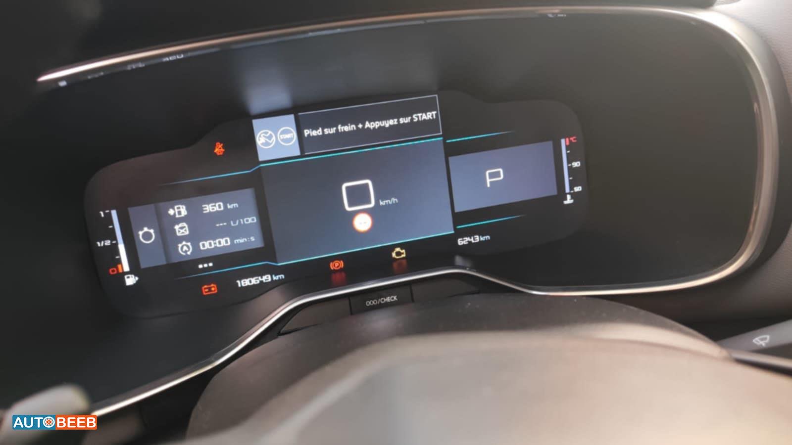 سيتروين سي 5 2021