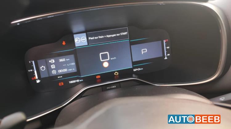 سيتروين سي 5 2021