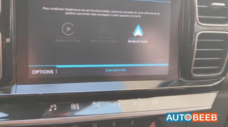 سيتروين سي 5 2021