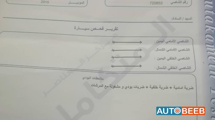 Mitsubishi Lancer 2015